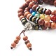 Natural Wood Beads Wrap Bracelets BJEW-JB07022-02-3