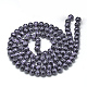 Chapelets de perles en verre opaque brossé DGLA-S115-8mm-K62-2