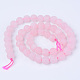 Chapelets de perles en quartz rose naturel X-G-Q462-10mm-11-2