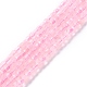 Fili di perline quarzo roso  naturale  G-K312-03A-1