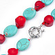 Synthetic Coral Beaded Necklaces NJEW-S414-49-2
