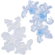 Gorgecraft 4 Stück 2 Farben 3D-Blumen-Polyester computergesteuerte Stickerei zum Aufnähen von Ornament-Zubehör PATC-GF0001-15-1