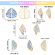 SUNNYCLUE Fashion DIY Earrings Jewelry Accessories FIND-SC0001-33-2