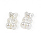 Perles d'imitation perles en plastique ABS OACR-N008-120-4