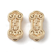 Латунные бусины KK-G497-22G