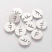 Не тускнеющие подвески из нержавеющей стали 201 STAS-Q201-T051-F