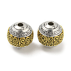 Perles en alliage de style tibétain FIND-G064-23AS