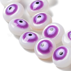 Brins de perles en émail de coquille d'eau douce naturelle&nbsp;BSHE-P033-04B