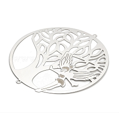 Lebensbaum 201 Edelstahl 3D drehbarer Hängewindspinner&nbsp;STAS-Z116-02P-01