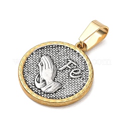 Religion 304 Edelstahlanhänger&nbsp;STAS-H264-13C-ASG
