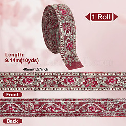 Nastri da ricamo con fiori in poliestere scintillanti&nbsp;SRIB-WH0011-266A