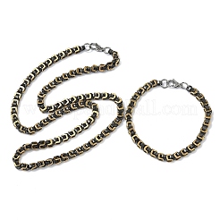 Halsketten und Armbänder aus Edelstahl 201&nbsp;SJEW-G087-04G
