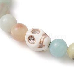 Bracelets extensibles en perles d'amazonite à fleurs naturelles rondes de 8.5 mm&nbsp;BJEW-JB10466-01