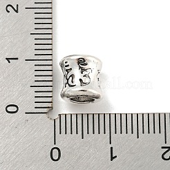 Tibetische Stil Legierung Großlochperlen&nbsp;FIND-M011-17AS