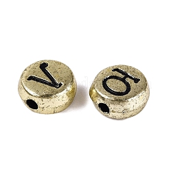 Perline acrilico placcato&nbsp;PACR-Q010-03AG