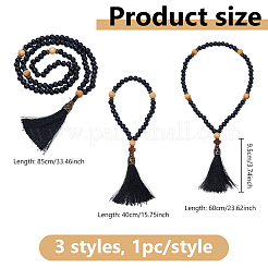 3 Stück Halsketten und Armbänder aus Holzperlen&nbsp;HJEW-DC00131