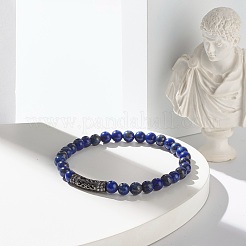 Set di braccialetti elasticizzati con perline rotonde di lapislazzuli naturali (tinti).&nbsp;BJEW-JB06980-03