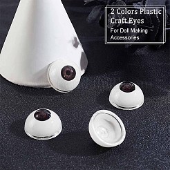 2 Paar 2 Farben Plastikaugen zum Basteln&nbsp;DIY-PH0010-17A