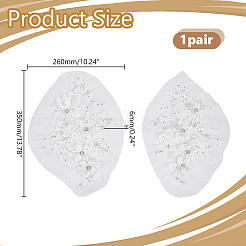 Toppe da ricamo computerizzate in poliestere con ferro da stiro/cucire su toppe&nbsp;DIY-WH0504-667A