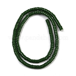 Natürliche weiße Jade perlen Stränge&nbsp;G-H230-84
