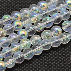 Imitate Austrian Crystal Electroplate Glass Round Bead Strands, Half AB Color Plated, Grade AA, AB Color Plated, 8mm, Hole: 1mm, about 53pcs/strand,15.7 inch