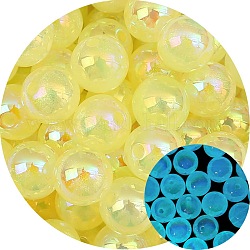 Светящаяся акриловая бусина, круглые, желтые, 12 мм, 5 шт / пакет
