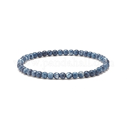 4.5 мм натуральный белый нефрит круглый браслет из бисера стрейч, изящные украшения из драгоценных камней для женщин, королевский синий, внутренний диаметр: 2-3/8 дюйм (6 см), бусины : 4.5 мм