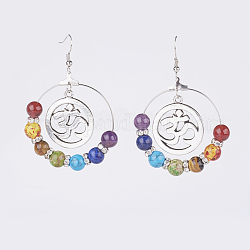 Bijoux chakra, perles naturelles et synthétiques pierres précieuses boucles d'oreilles, avec pendentifs en alliage de style tibétain symbole om et crochets de boucle d'oreille en laiton, 68mm, pin: 0.6 mm