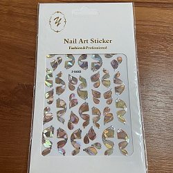 Shining Laser Ribbon Nail Decals Stickers, Self-Adhesive Nail Design Art, for Nail Toenails Tips Decorations, Sandy Brown, 10.3x8cm