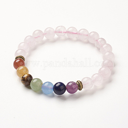Yoga Chakra Jewelry, Natural Rose Quartz Beads Stretch Bracelets, 2-1/8~2-3/8 inch(55~60mm)