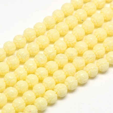 Synthetic Coral Beads Strands CORA-L002-D-02-1