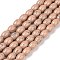 Baking Painted Drawbench Glass Bead Strands, Oval, Camel, 8x6~6.5mm, Hole: 1mm, about 100pcs/strand, 31.4 inch