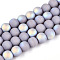 Frosted Opaque Glass Beads Strands, Round, Half Plated, AB Color Plated, Lilac, 8~8.5mm, Hole: 1mm, about 51~53pcs/strand, 14.57~15.35 inch(37~39cm)
