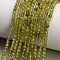 Natural Peridot Beads Strands, Faceted Round, 3mm, Hole: 0.6mm, about 129pcs/strand, 14.96 inch(38cm)