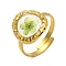 Brass Adjustable Rings for Women, Cadmium Free & Lead Free, with Epoxy Resin & Dried Flower inside, Real 18K Gold Plated, Flat Round, 15mm, Inner Diameter: 17mm