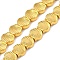 Electroplated Synthetic Non-magnetic Hematite Beads Strands, Shell Shape, Golden Plated, 7.5x8.5x3.5mm, Hole: 1mm, about 52pcs/strand, 16.14 inch(41cm)