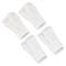 2 Pairs 2 Styles Chiffon Oversleeves, Rectangle, WhiteSmoke, 145~160x220x1~3mm, 1 pair/style