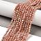Natural Argentina Rhodonite Beads Strands, Round, Faceted, 3~3.5mm, Hole: 1mm, about 146pcs/strand, 15.35''(39cm)