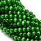 Cat Eye Beads Strands, Round, Green, 10mm, Hole: 1.5mm, about 40pcs/strand, 15.5 inch