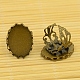 DIY Antique Bronze Brass Pad Ring Making RJEW-MSMC002-11-5