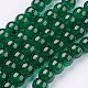 Spray Painted Crackle Glass Beads Strands CCG-Q001-6mm-17-1