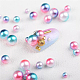 No Hole Acrylic Imitation Pearl Round Beads MRMJ-L001-21D-4