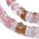 Chapelets de perles en verre de peau de tigre G-I265-06-3