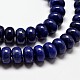 Chapelets de perle en lapis-lazuli naturel X-G-O075-04A-1