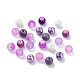 Glass Beads GLAA-Z005-01F-1