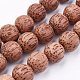 Chapelets de perles de noix de coco naturelle COCO-P002-03-1