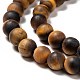 Natural Frosted Tiger Eye Round Bead Strands G-M064-6mm-02-3