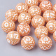 Printed Imitation Pearl Acrylic Beads, Round, Sandy Brown, 20mm, Hole: 2.5mm