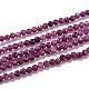 Perles de rubis / corindon rouge naturelles G-H266-24A-1