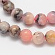 Natural Pink Opal Round Bead Strands G-M239-33-1